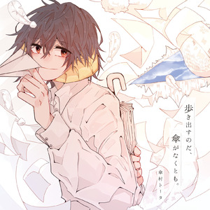 疯狂插逼逼视频网站观看
