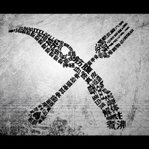 疯狂插逼逼视频网站观看
