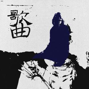 疯狂插逼逼视频网站观看
