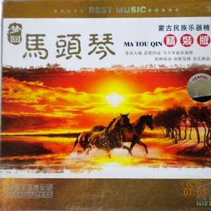 疯狂插逼逼视频网站观看
